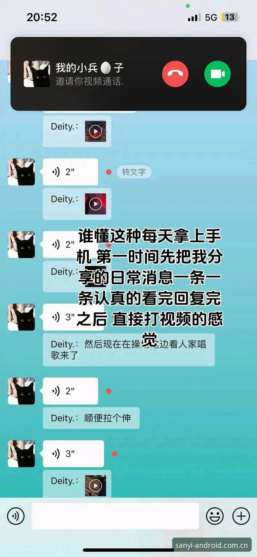 三亿体育旧版登录转新版，到底值不值得折腾？实测后我劝你先看完这几个问题