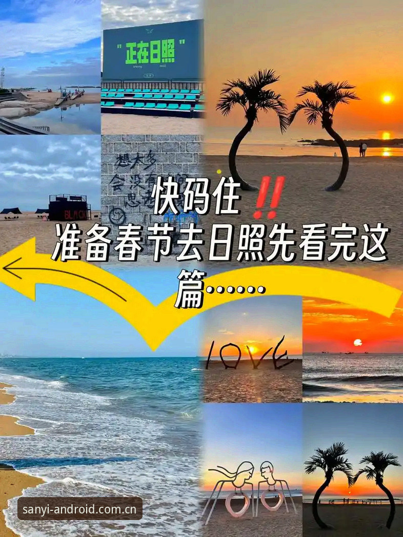三亿体育旧版登录转新版，到底值不值得折腾？实测后我劝你先看完这几个问题
